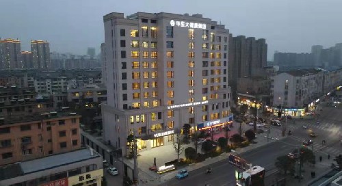 华医大集团综合体