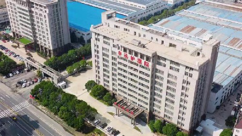 无锡申丞护理院