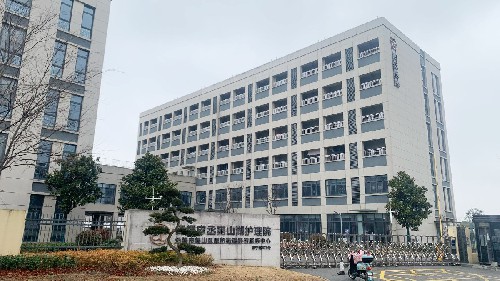 无锡申丞宛山湖护理院